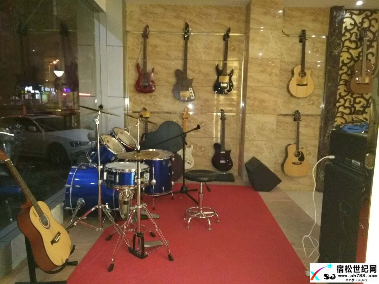 宿松新思维教育.jpg
