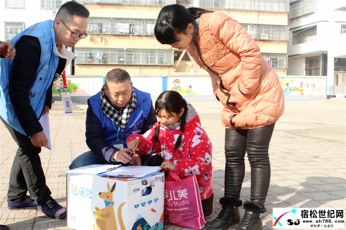 爱儿美国际儿童摄影温暖宿松孩子 (2).jpg