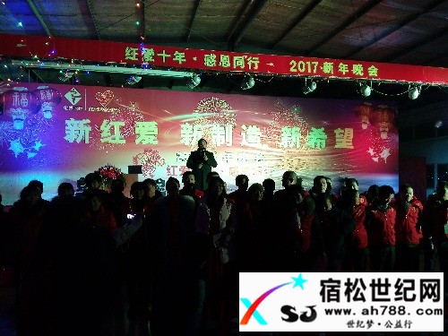IMG_20161229_194124.jpg