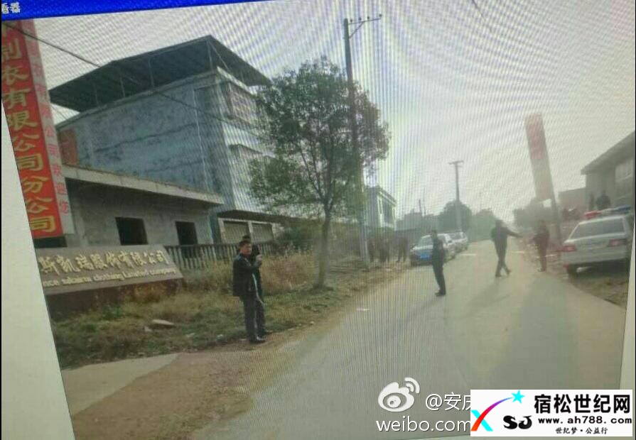 QQ截图20161229213613.jpg
