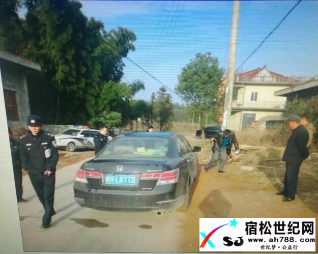 QQ截图20161229213601.jpg