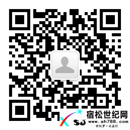 qrcode_for_gh_52fd6389e6a9_430.jpg