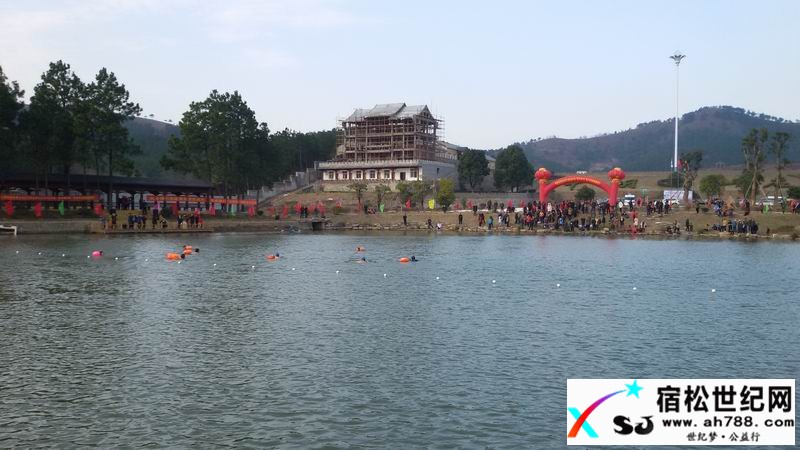 20170115_154553.jpg