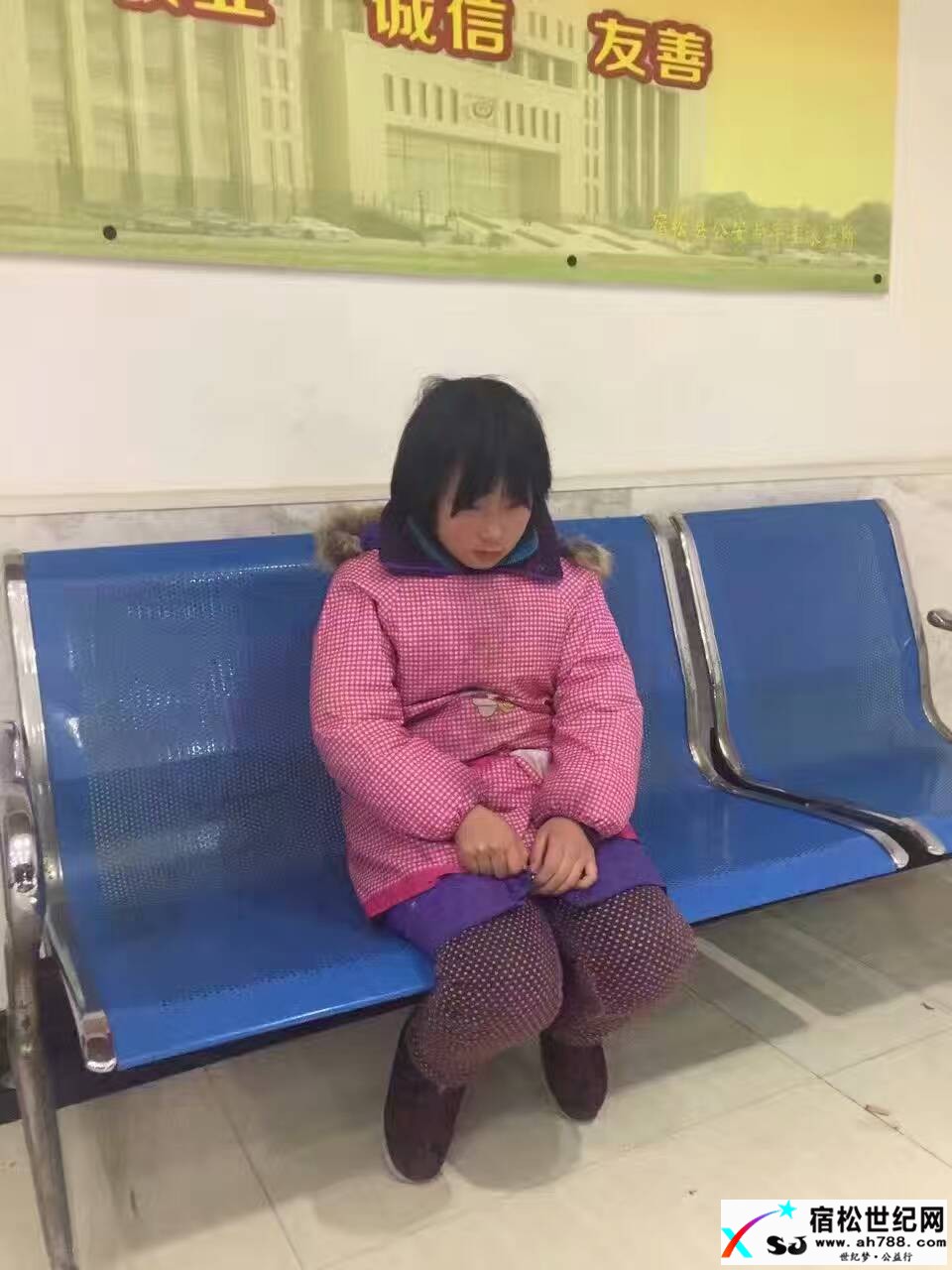 806811703774829150.jpg