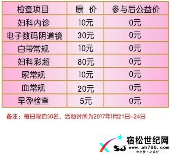 QQ截图20170117225421.jpg