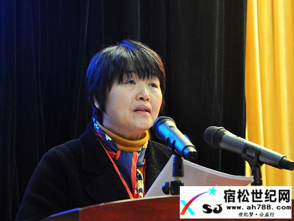 县政协十届一次会议隆重开幕 (1).jpg