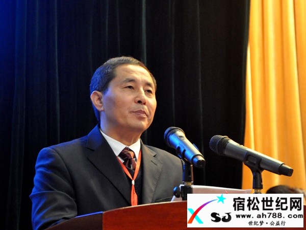 县政协十届一次会议隆重开幕 (3).jpg