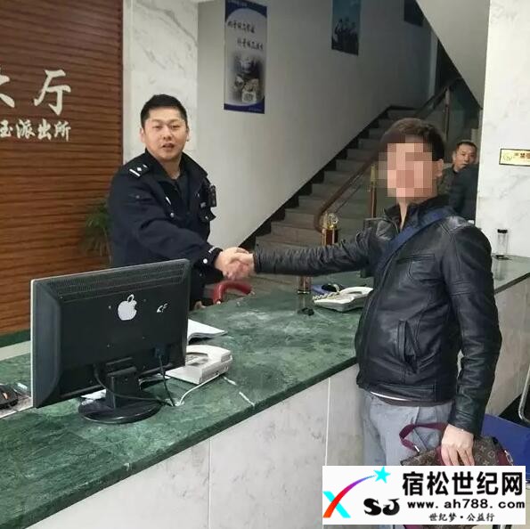 QQ截图20170118000206.jpg