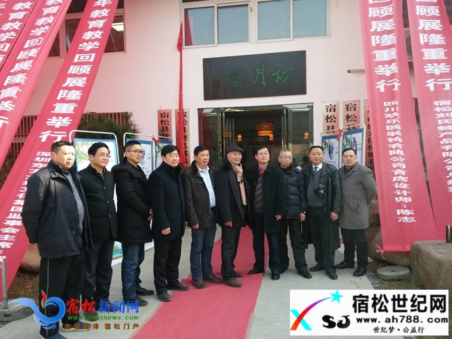 丹青写真情 翰墨添喜庆7.jpg