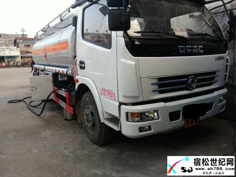 cl2In5jR81lk.jpg