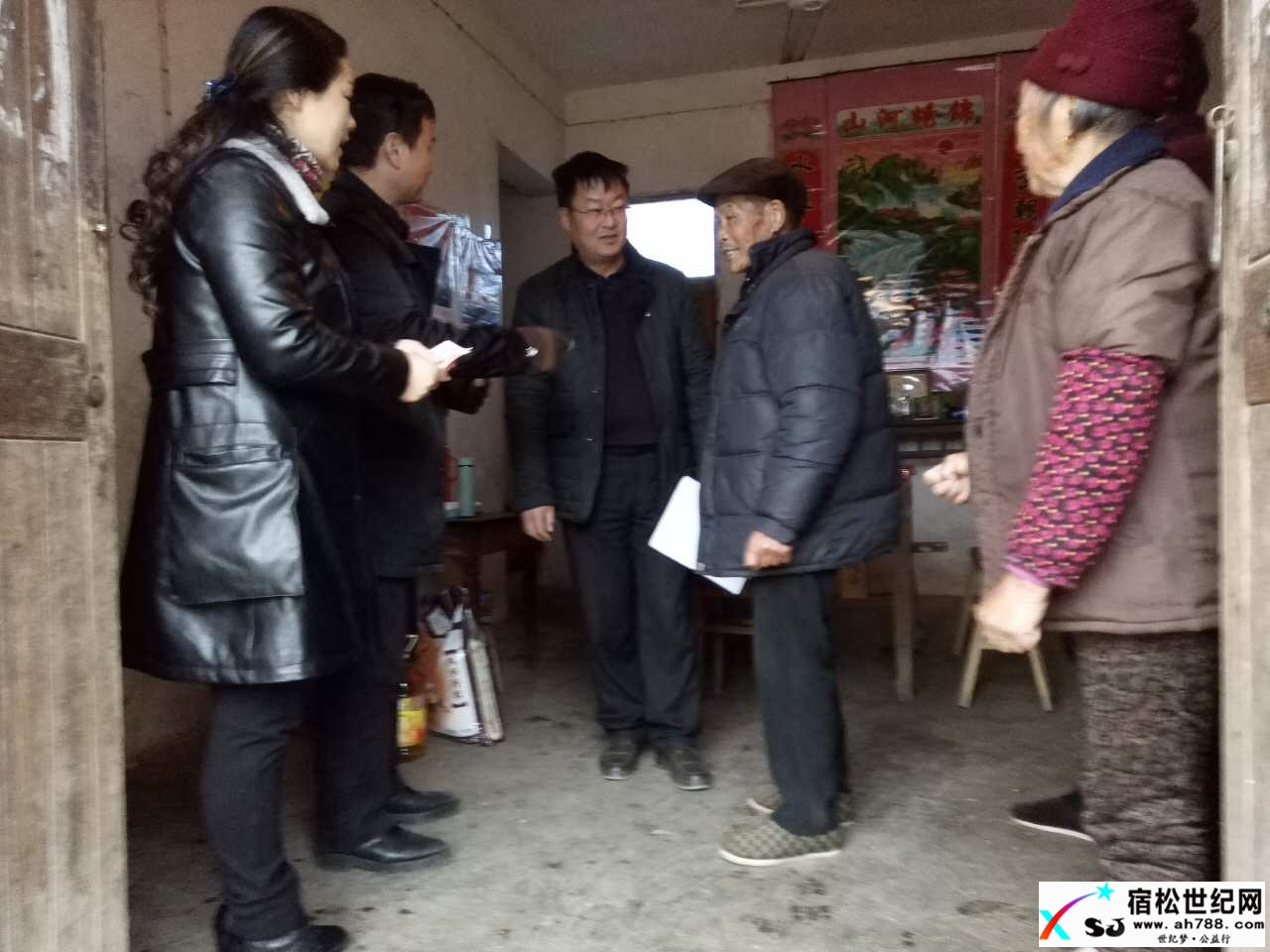五里乡春节前慰问贫困户， 律师园长结对帮扶暖人心 (3).jpg