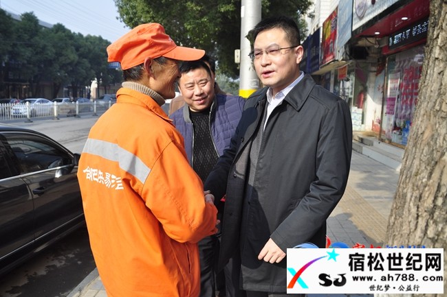 王赵春大年初一看望慰问一线环卫工人.jpg