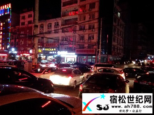 IMG_20170130_203002.jpg