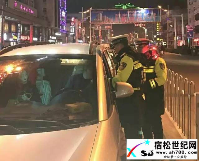 宿松交警在路口等你00001.jpg