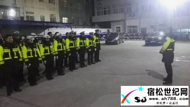 宿松交警在路口等你00009.jpg