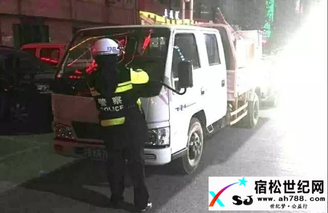 宿松交警在路口等你00012.jpg