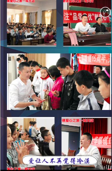 QQ20170131-230818.png