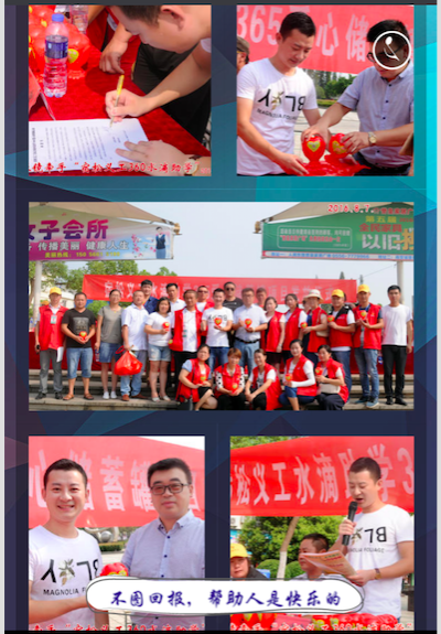 QQ20170131-230934.png
