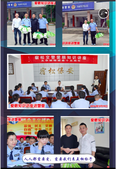 QQ20170131-230947.png