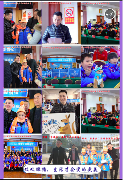 QQ20170131-231015.png