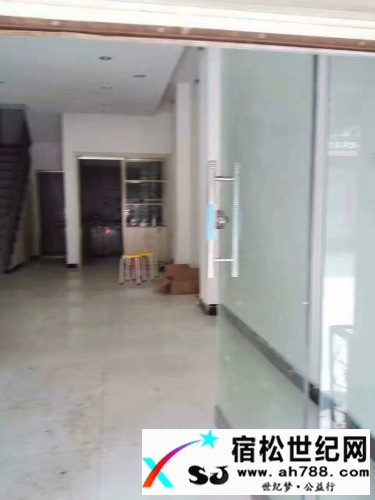 mmexport1485989828478.jpg