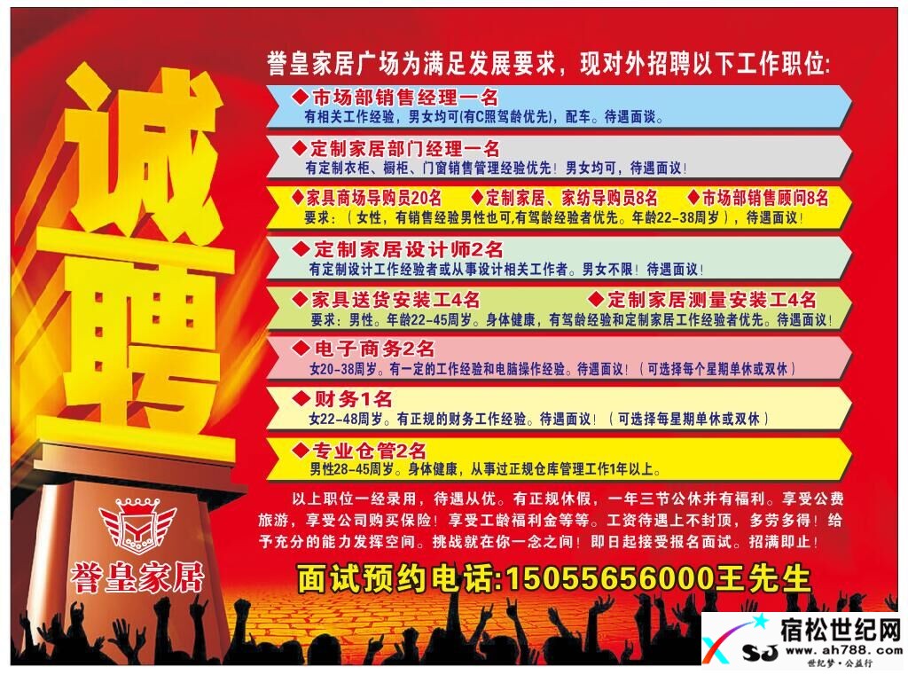 QQ图片20170203104135.jpg