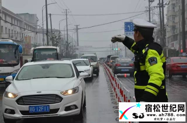 宿松交警过节鲜为人知的故事 .jpg