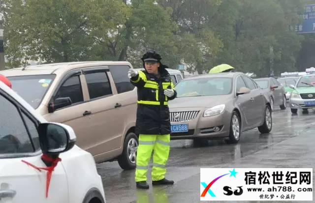 宿松交警过节鲜为人知的故事 (3).jpg