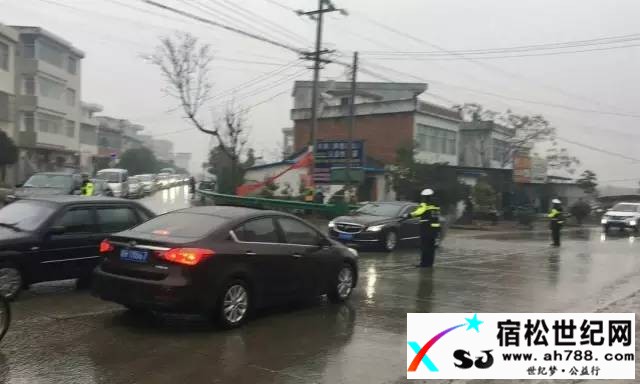 宿松交警过节鲜为人知的故事 (9).jpg