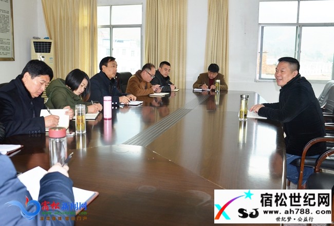 凌勇到北浴乡督查指导开年工作.jpg
