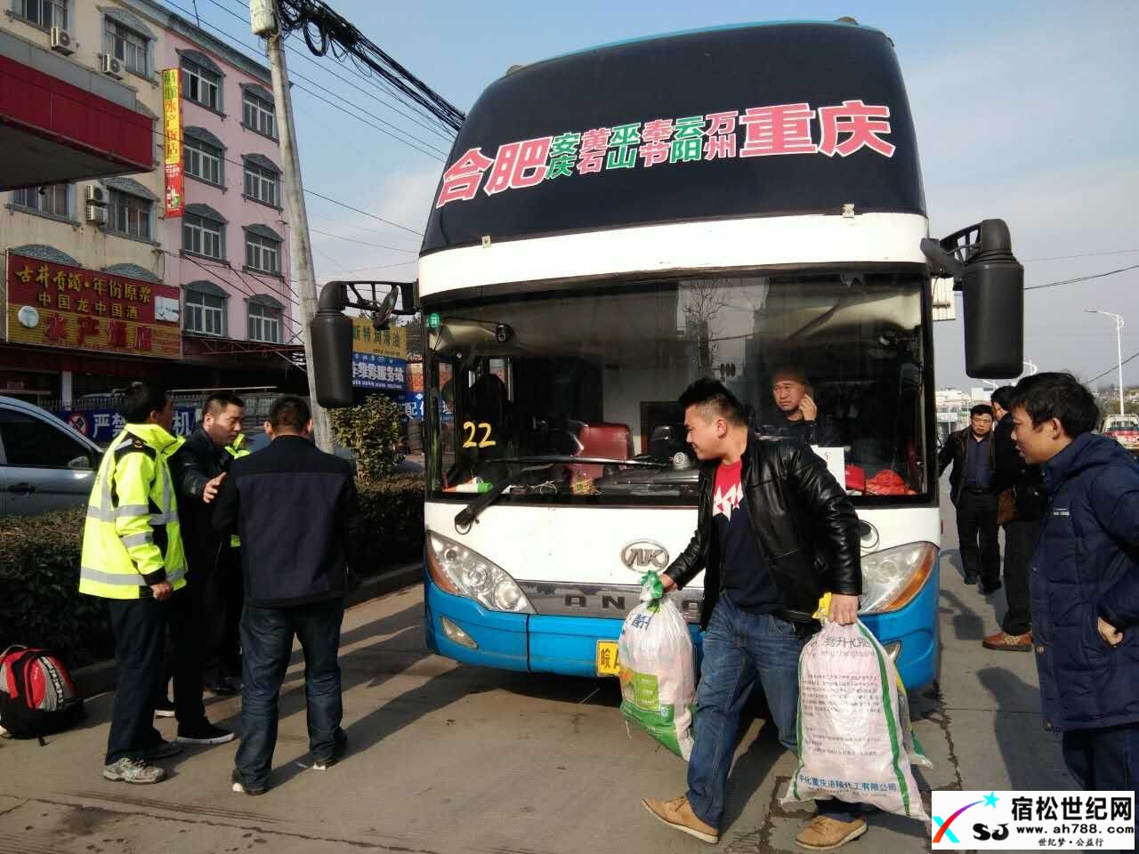 路 (2).jpg
