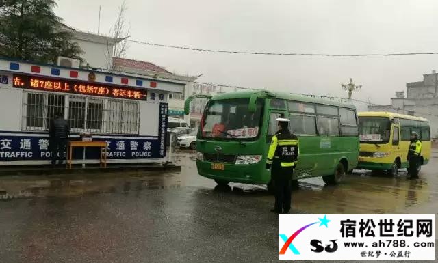dc2750e.jpg