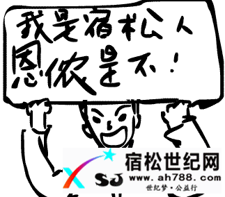 timg.png