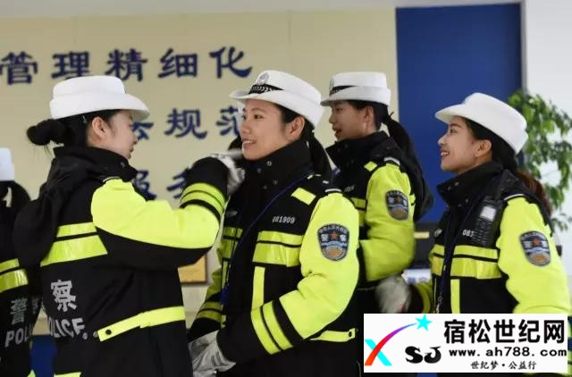 谁说女子不如男！宿松女交警风采 (11).jpg