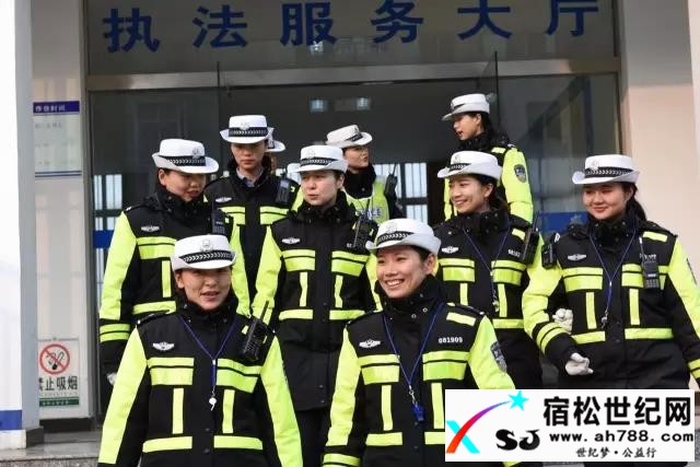 谁说女子不如男！宿松女交警风采 (2).jpg