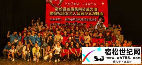 何仁分享：你的坚持，终将美好宿松世纪网