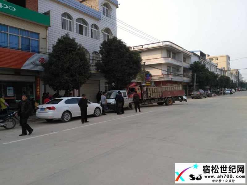 佐坝王岭发生交通事故宿松世纪网