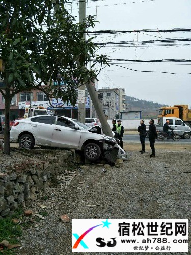 这么牛的车，以后换车就选它了宿松世纪网
