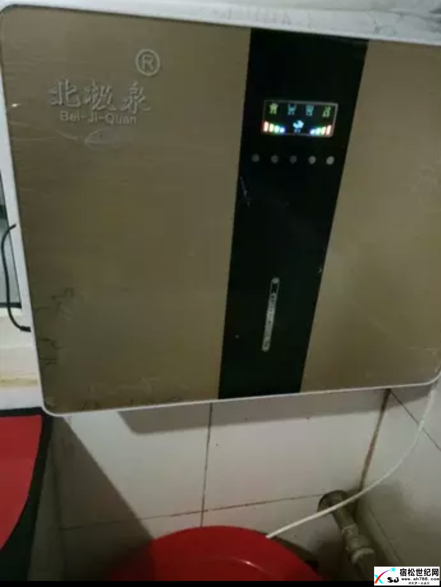 太阳能热水器，净水机厂家大甩卖宿松世纪网