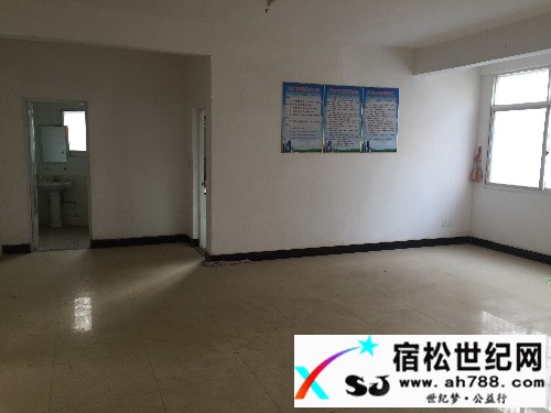 宿松县龙门路厂房办公室出租宿松世纪网