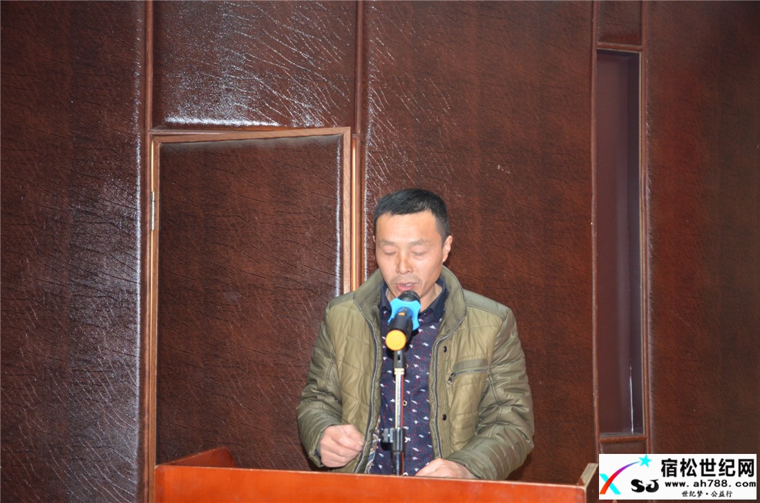 以自我提升直面挑战——君诚、株洲建设监理公司总结表彰暨谋划与展望会议举行宿松世纪网
