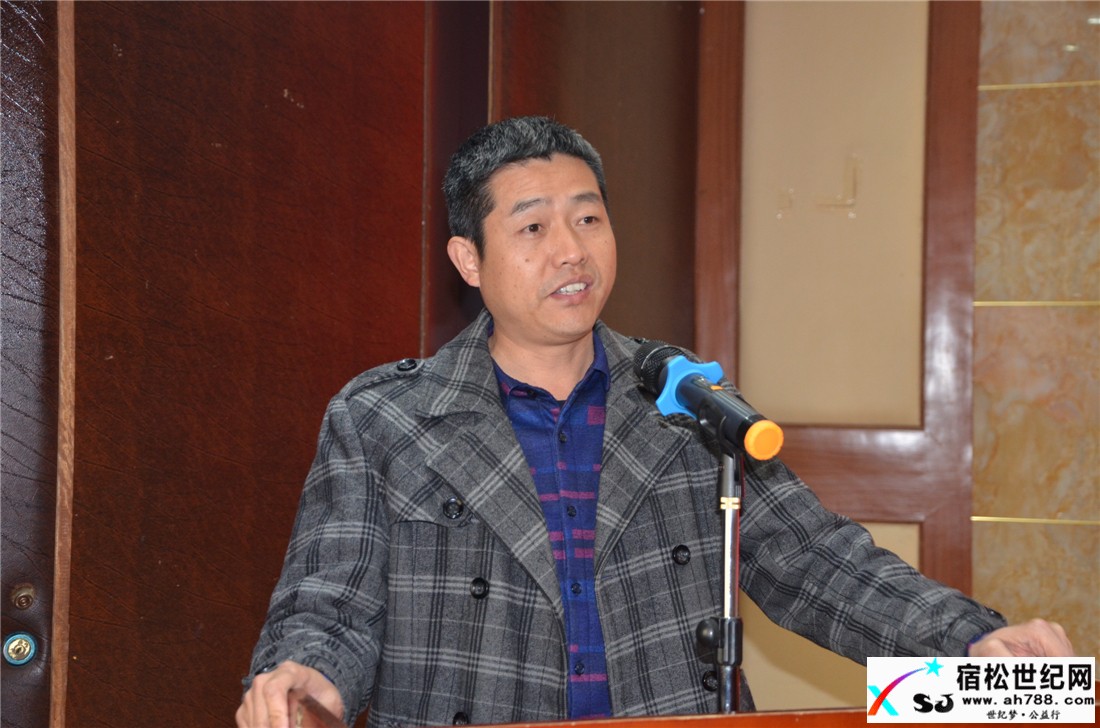 以自我提升直面挑战——君诚、株洲建设监理公司总结表彰暨谋划与展望会议举行宿松世纪网