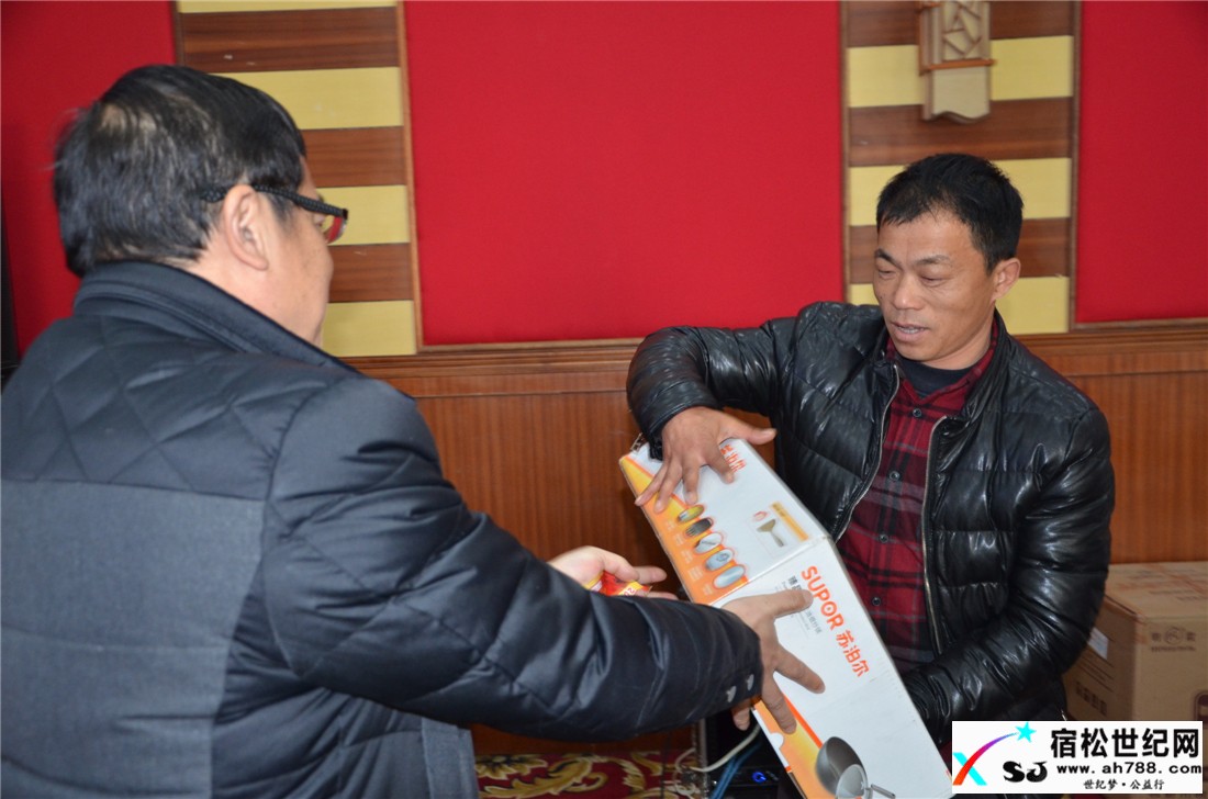 以自我提升直面挑战——君诚、株洲建设监理公司总结表彰暨谋划与展望会议举行宿松世纪网