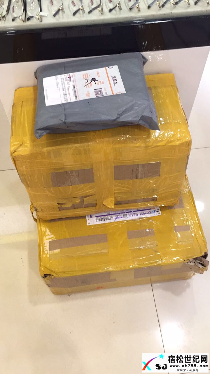 松子书屋又一批爱心书籍进店，招募志愿者周六整理书籍！宿松世纪网