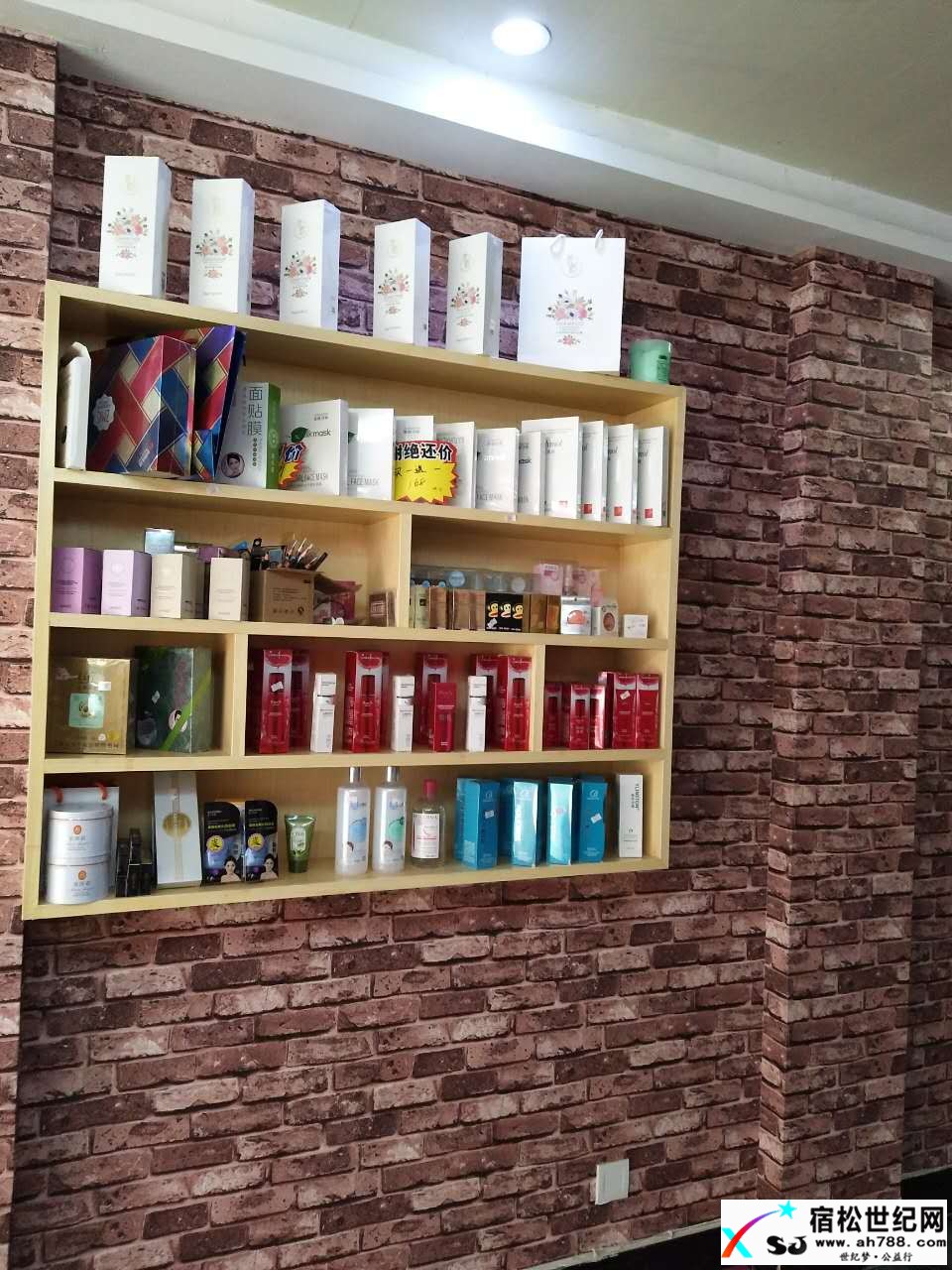 龙鑫商城美甲店，亏本转让宿松世纪网
