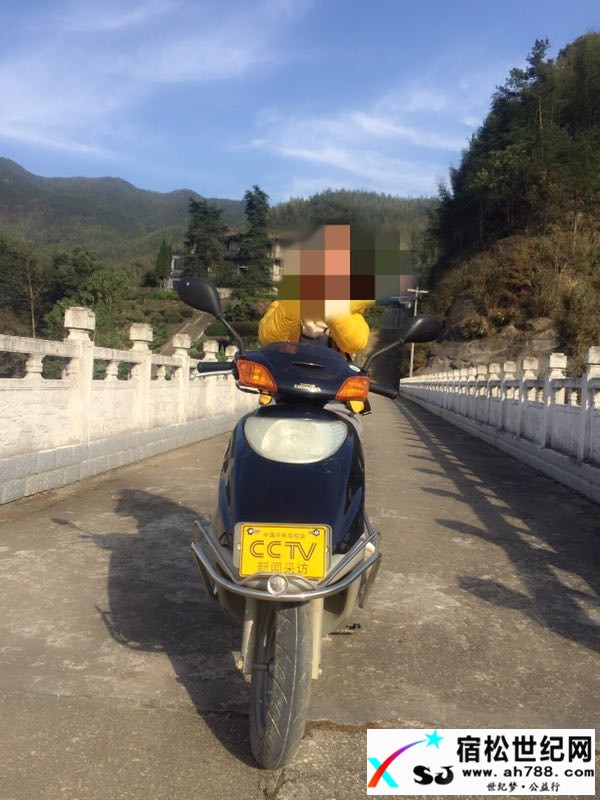 大家一起帮帮抓住盗车贼宿松世纪网