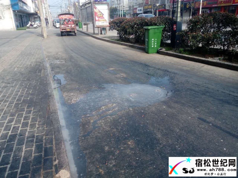 宿松孚玉路下水道遭堵，急需疏通。宿松世纪网