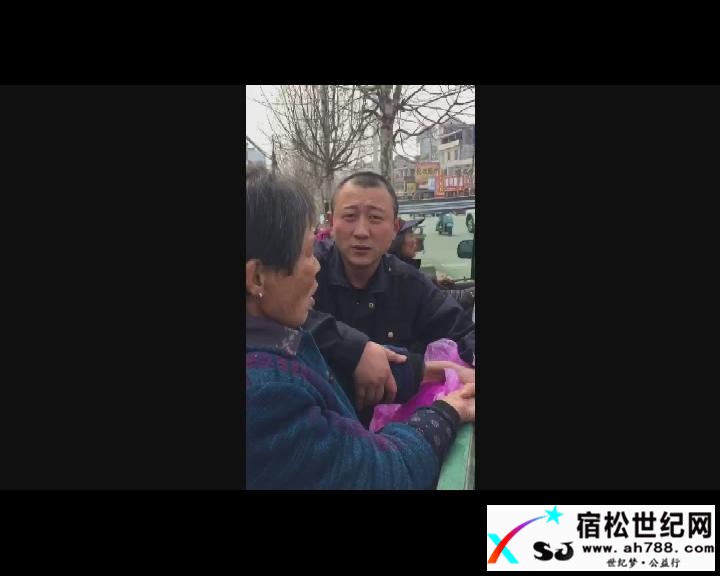 宿松城管应该理性对待老人宿松世纪网