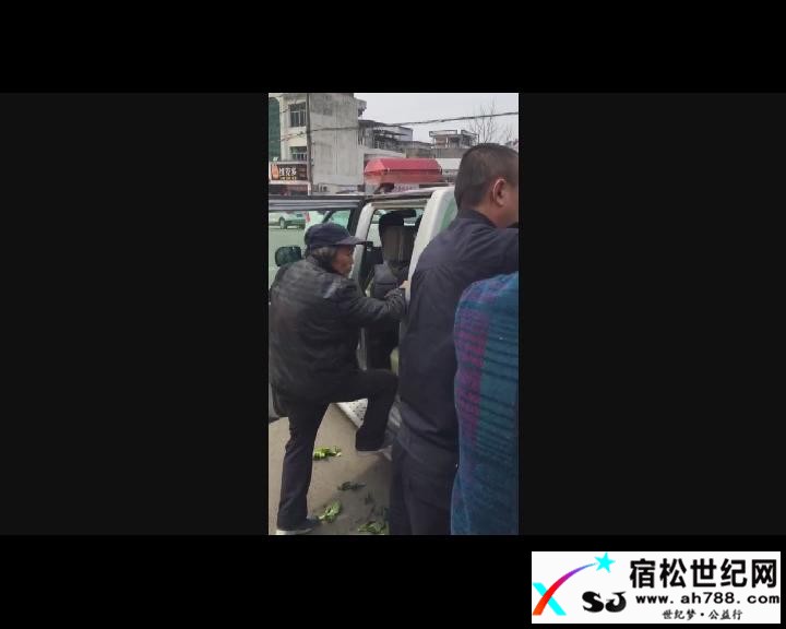 宿松城管应该理性对待老人宿松世纪网
