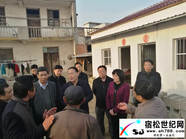 叶露中到宿松县调研民政工作宿松世纪网
